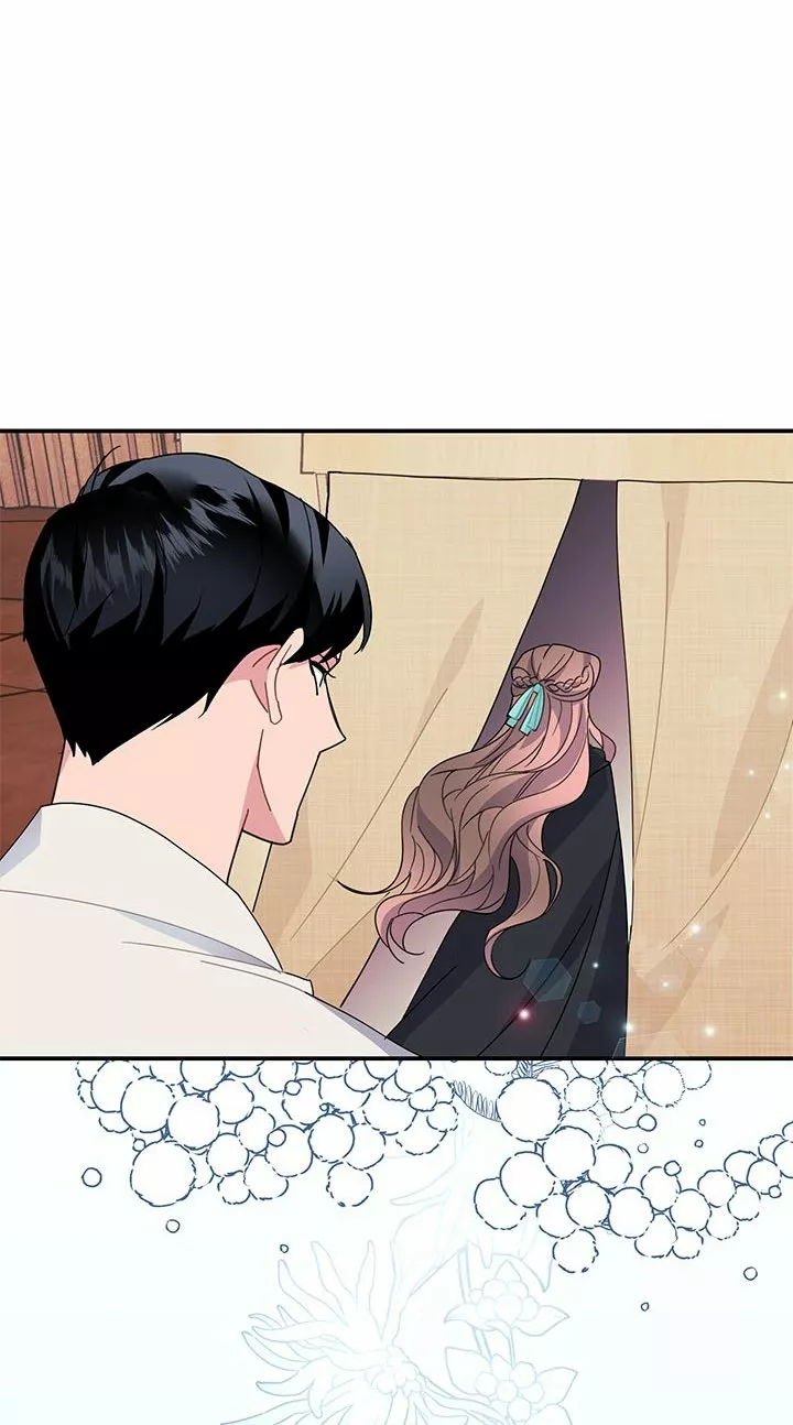 Página 56 del Manga