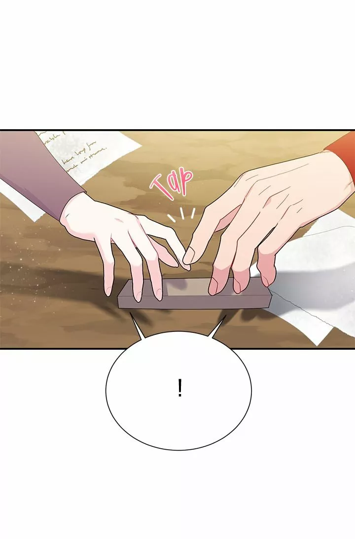 Página 52 del Manga