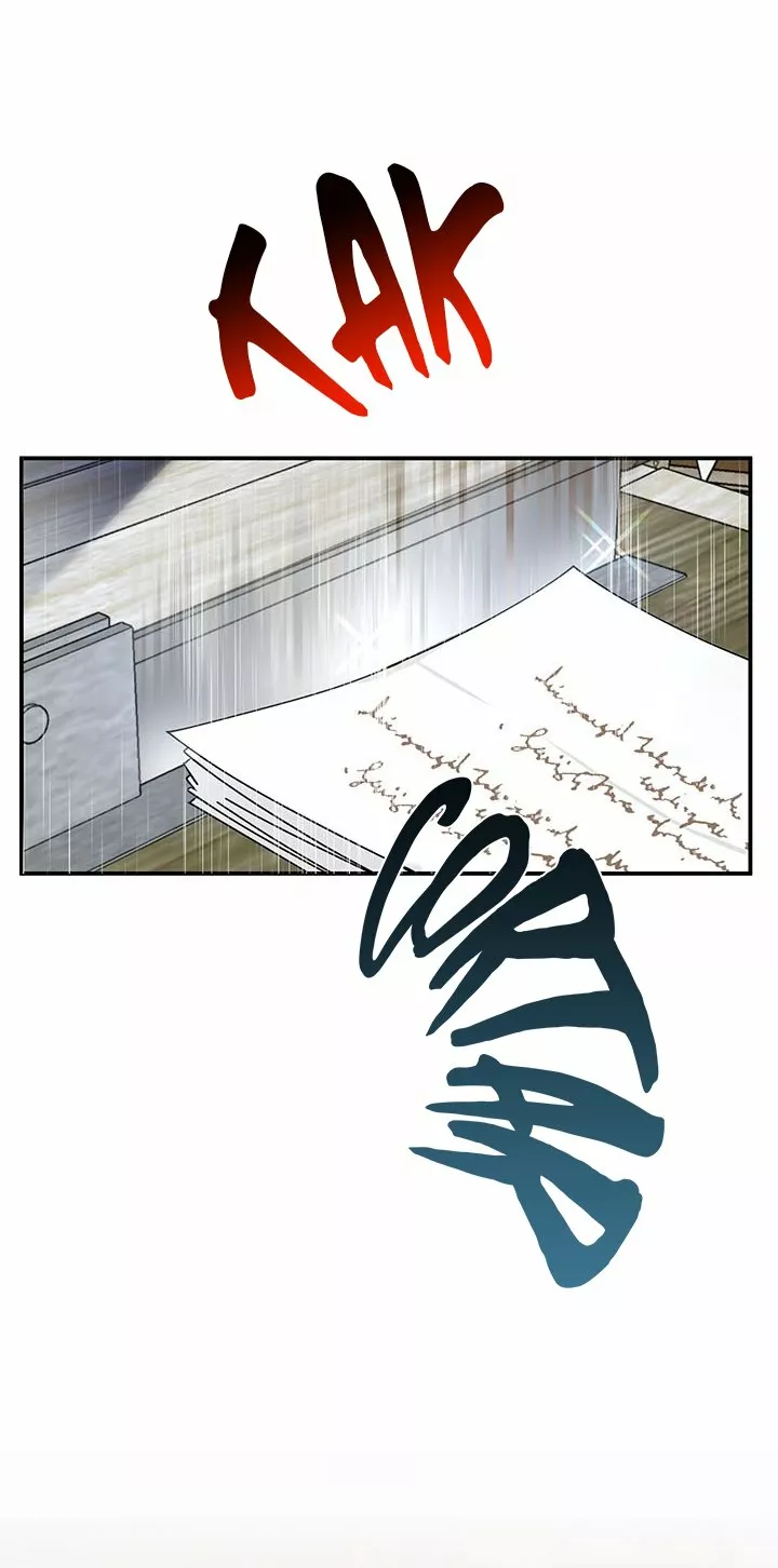 Página 69 del Manga