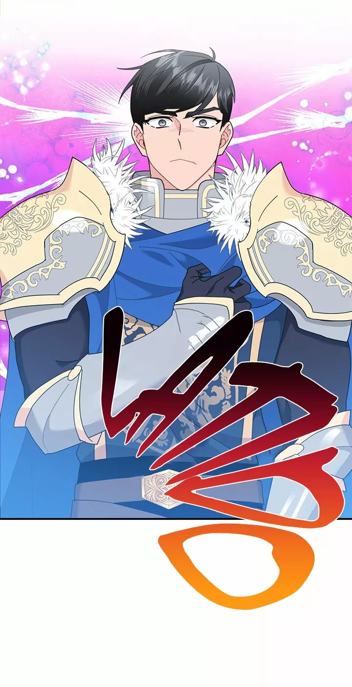 Página 47 del Manga