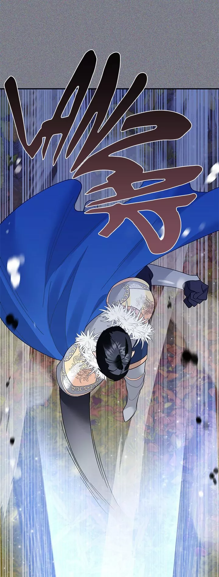 Página 43 del Manga