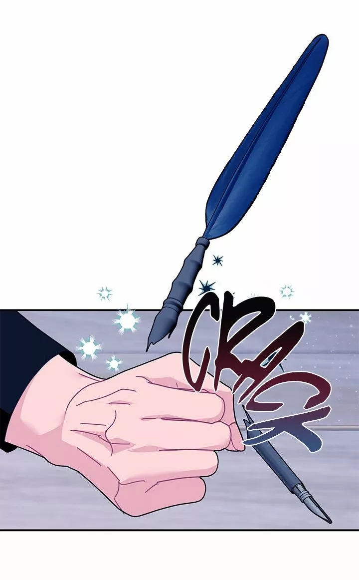 Página 60 del Manga