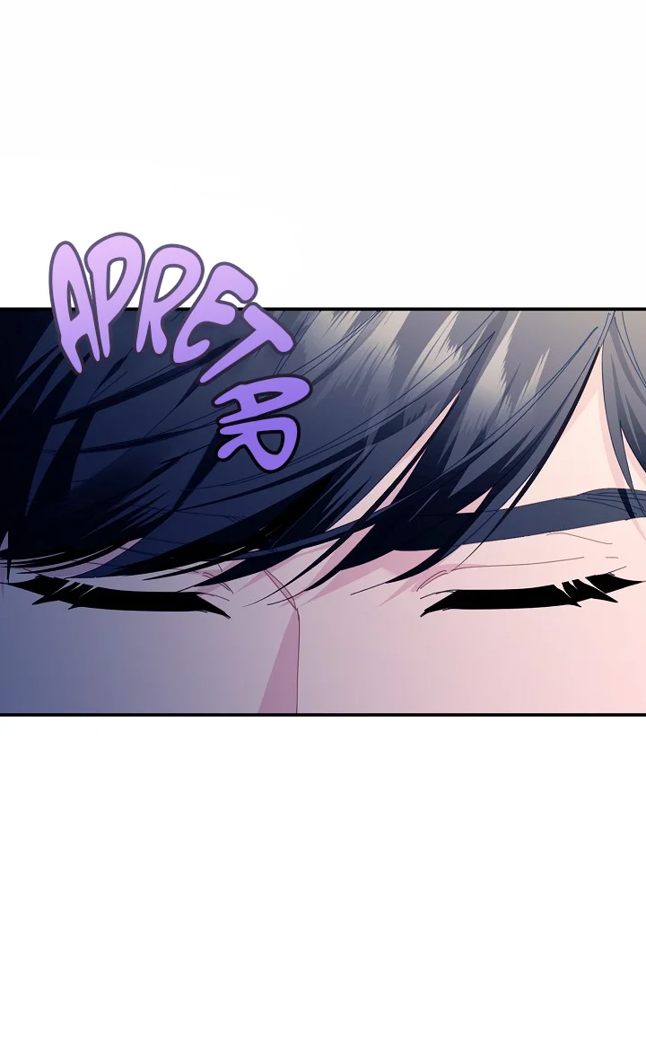 Página 52 del Manga