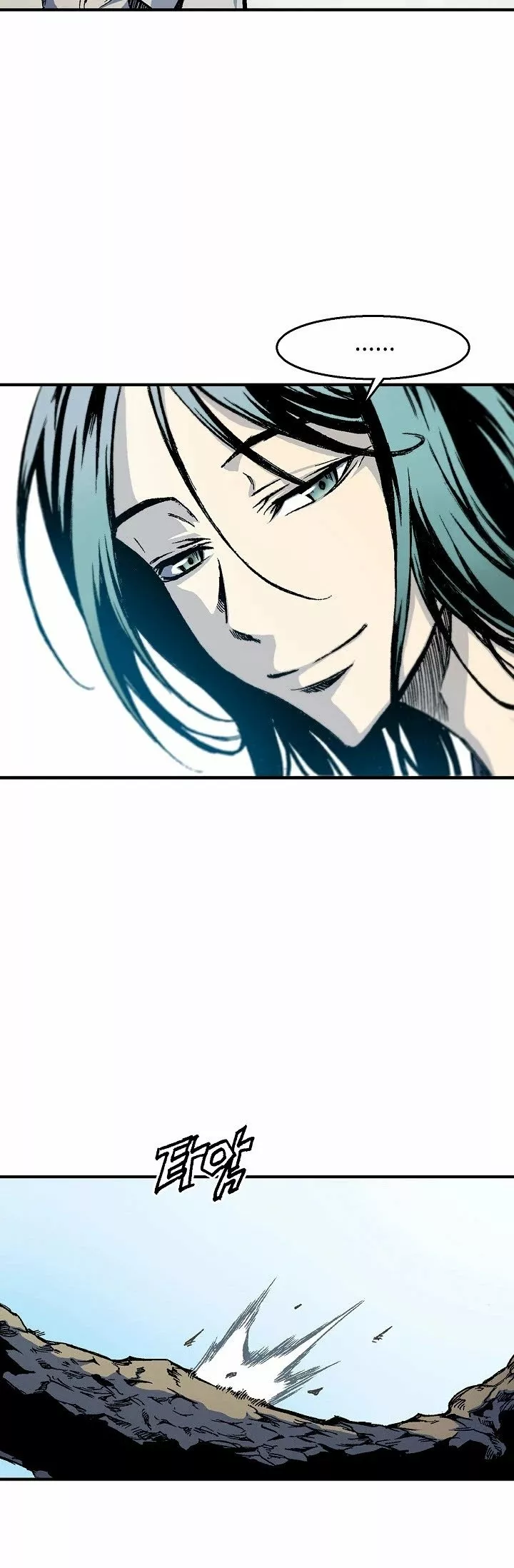 Página 41 del Manga