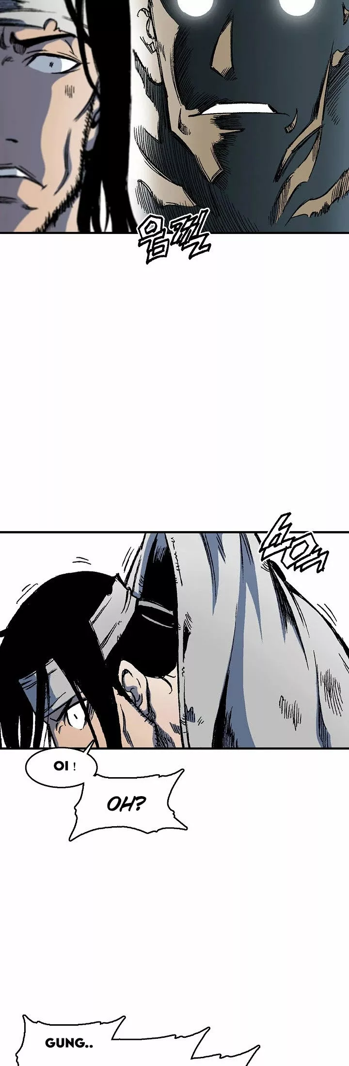 Página 49 del Manga