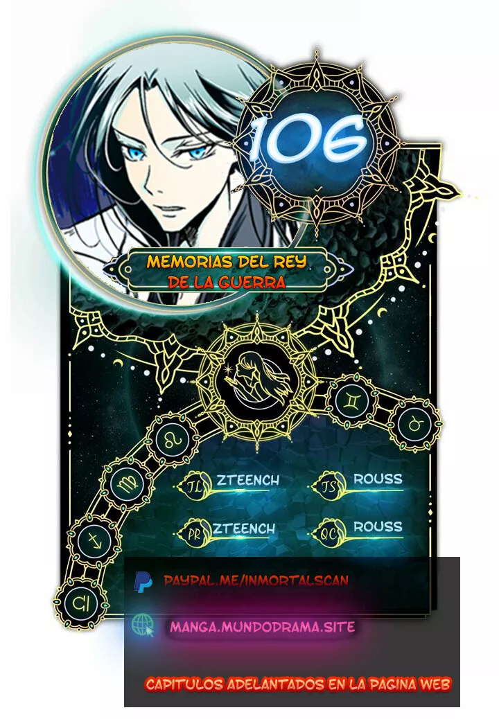 Página 1 del Manga