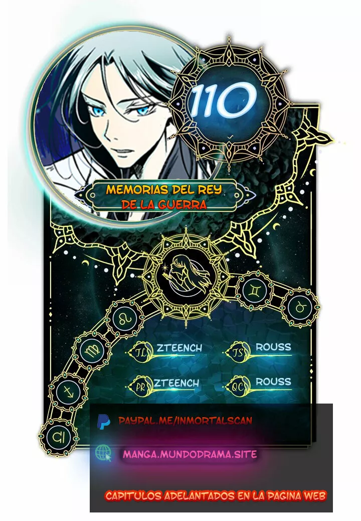 Página 1 del Manga