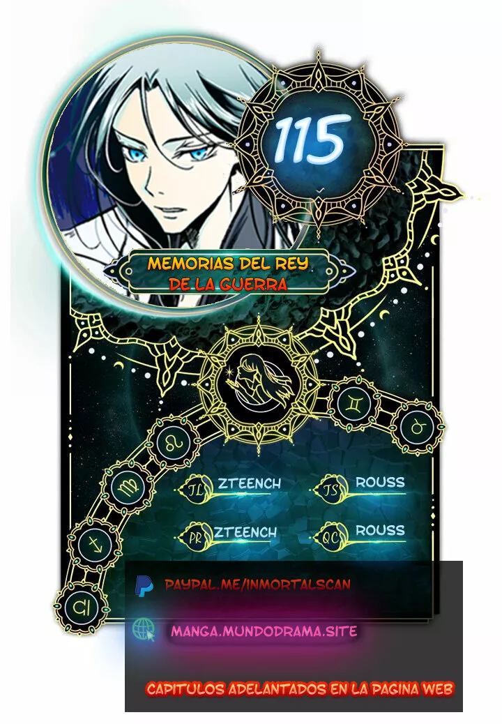 Página 1 del Manga