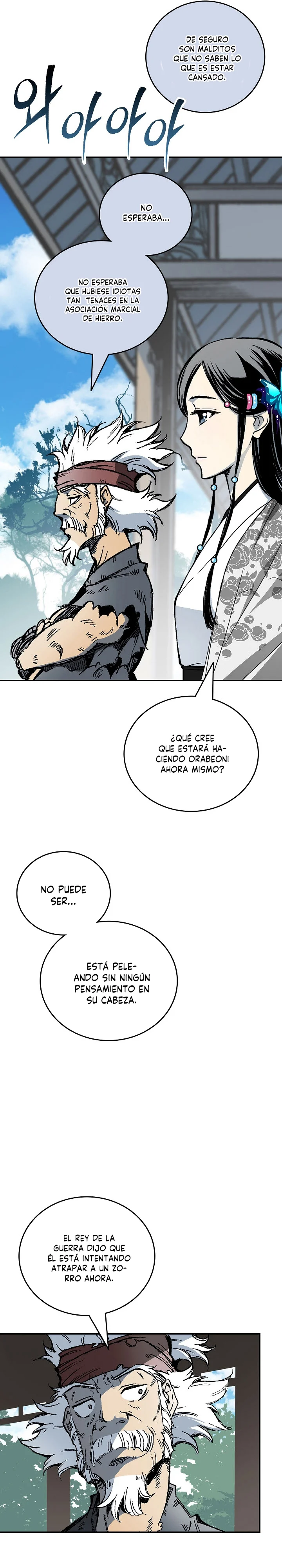 Página 36 del Manga