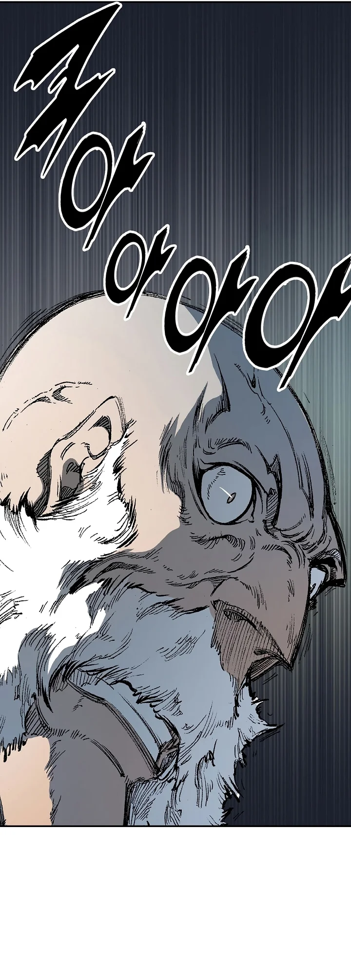 Página 51 del Manga