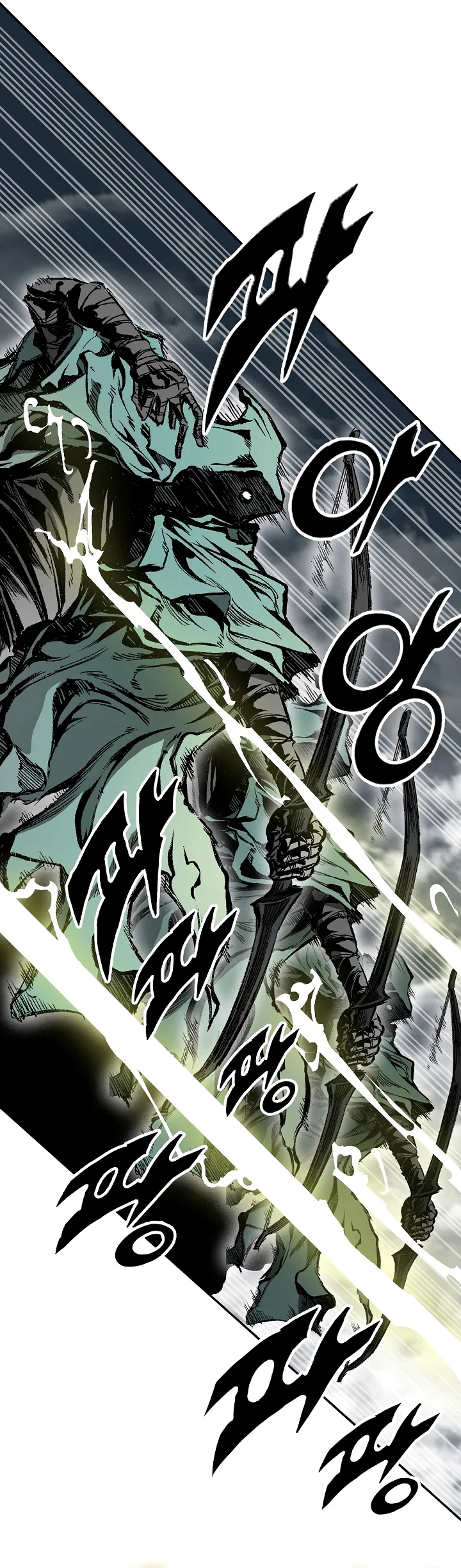 Página 52 del Manga