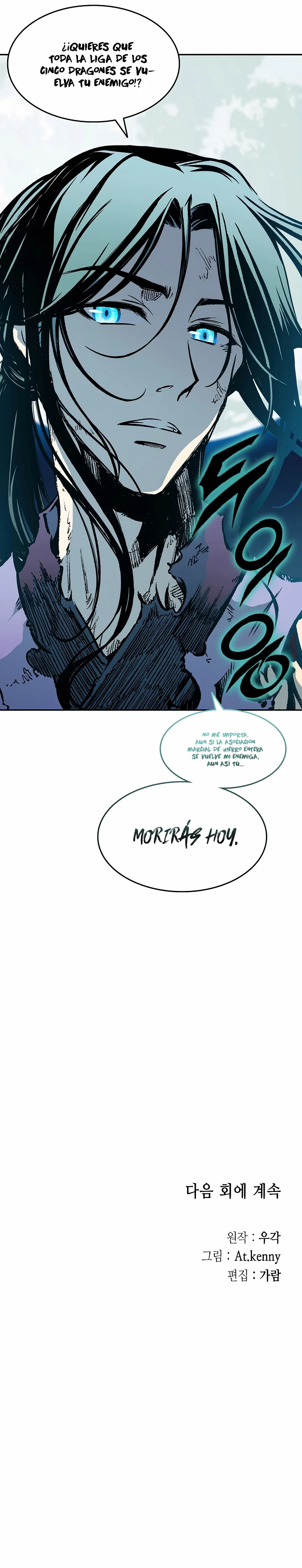 Página 38 del Manga