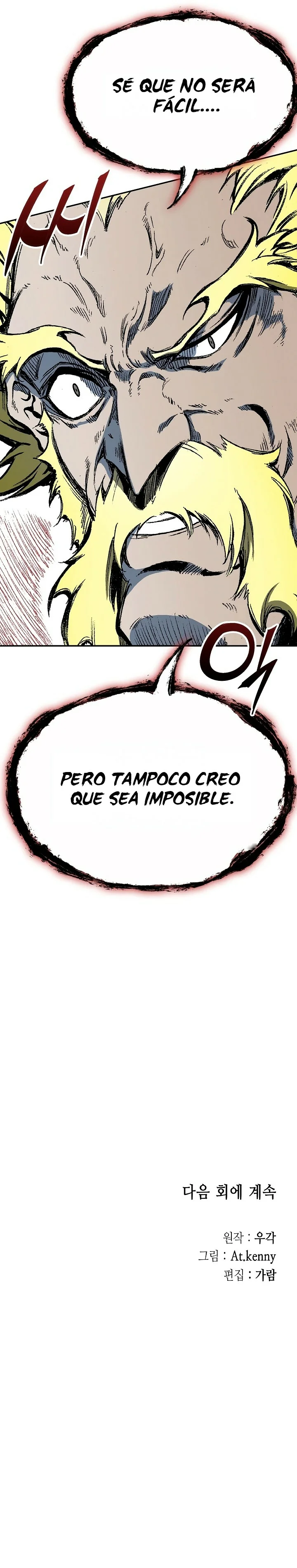 Página 49 del Manga