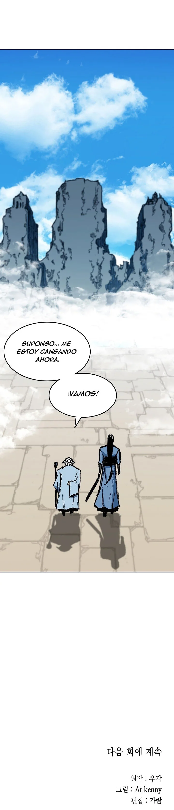 Página 43 del Manga