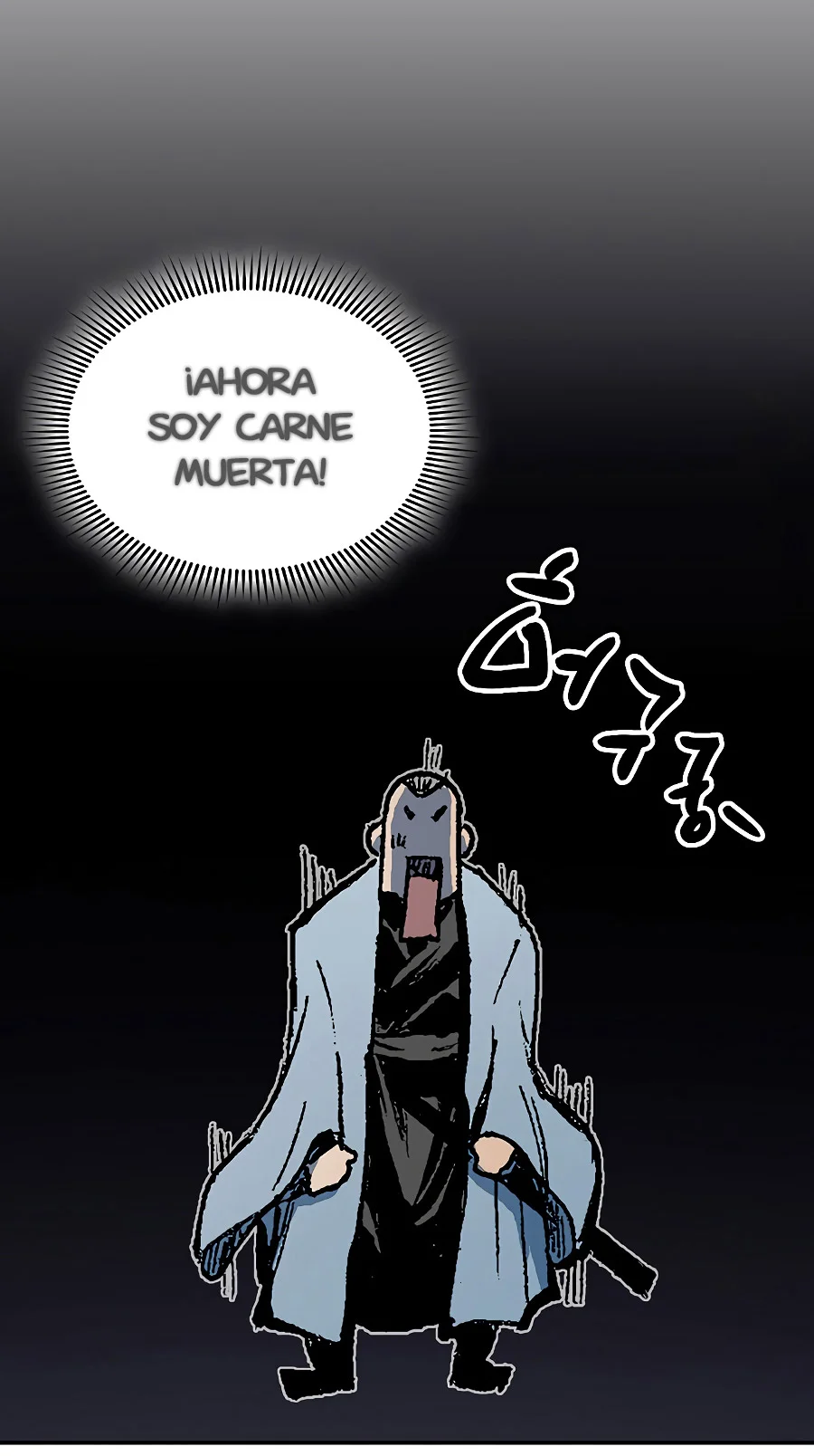 Página 34 del Manga