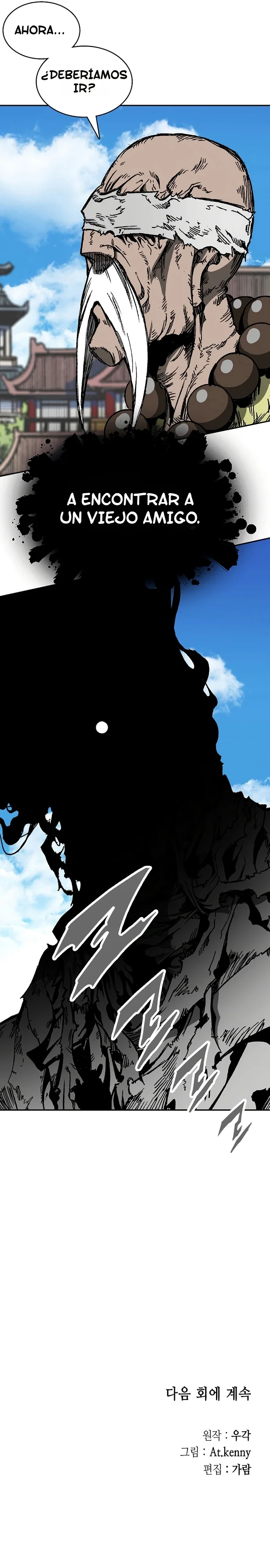Página 46 del Manga