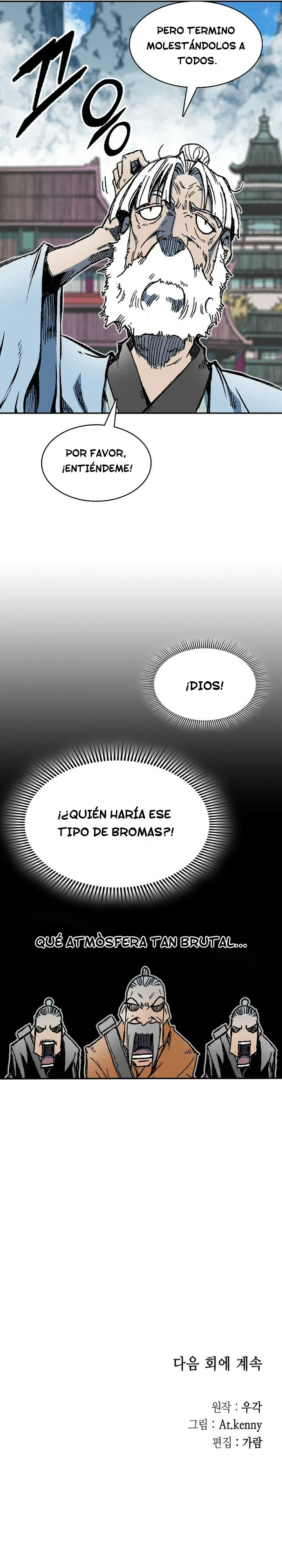 Página 39 del Manga