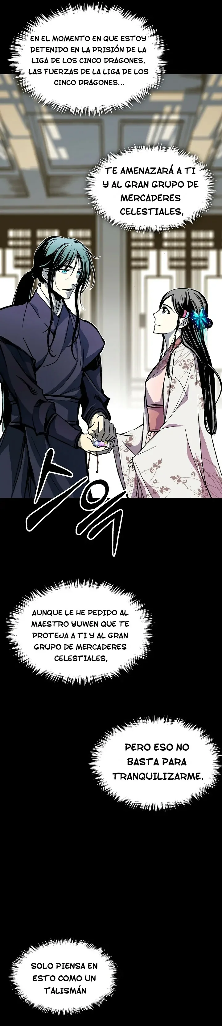 Página 35 del Manga