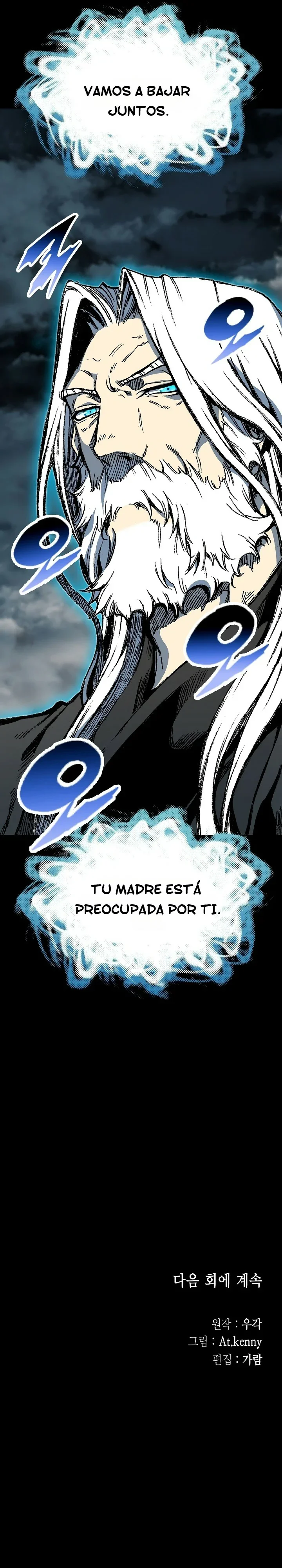 Página 42 del Manga