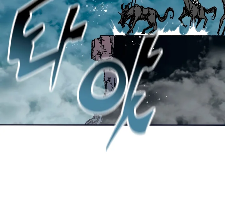 Página 76 del Manga