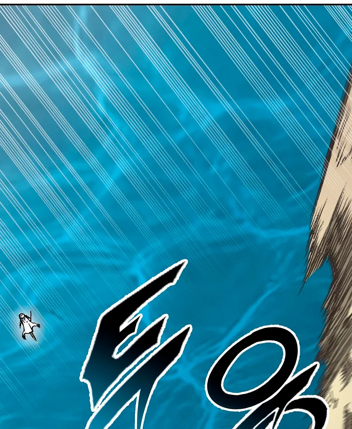Página 80 del Manga