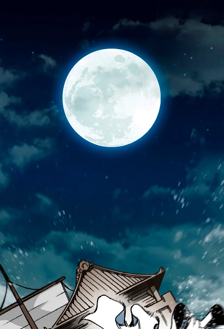 Página 83 del Manga