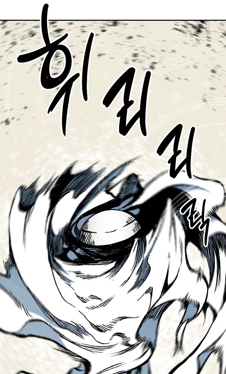 Página 89 del Manga