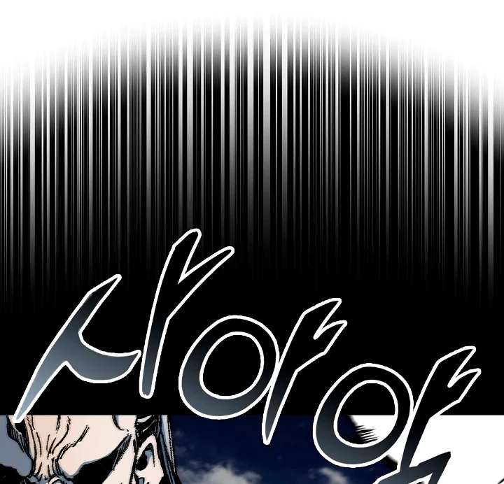 Página 92 del Manga