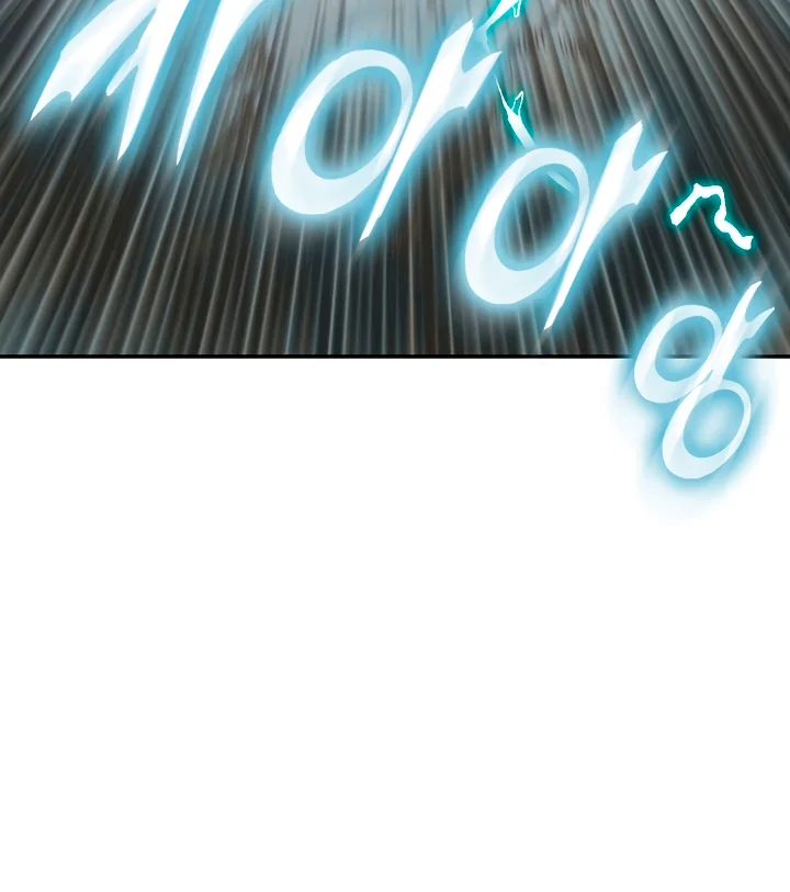 Página 49 del Manga