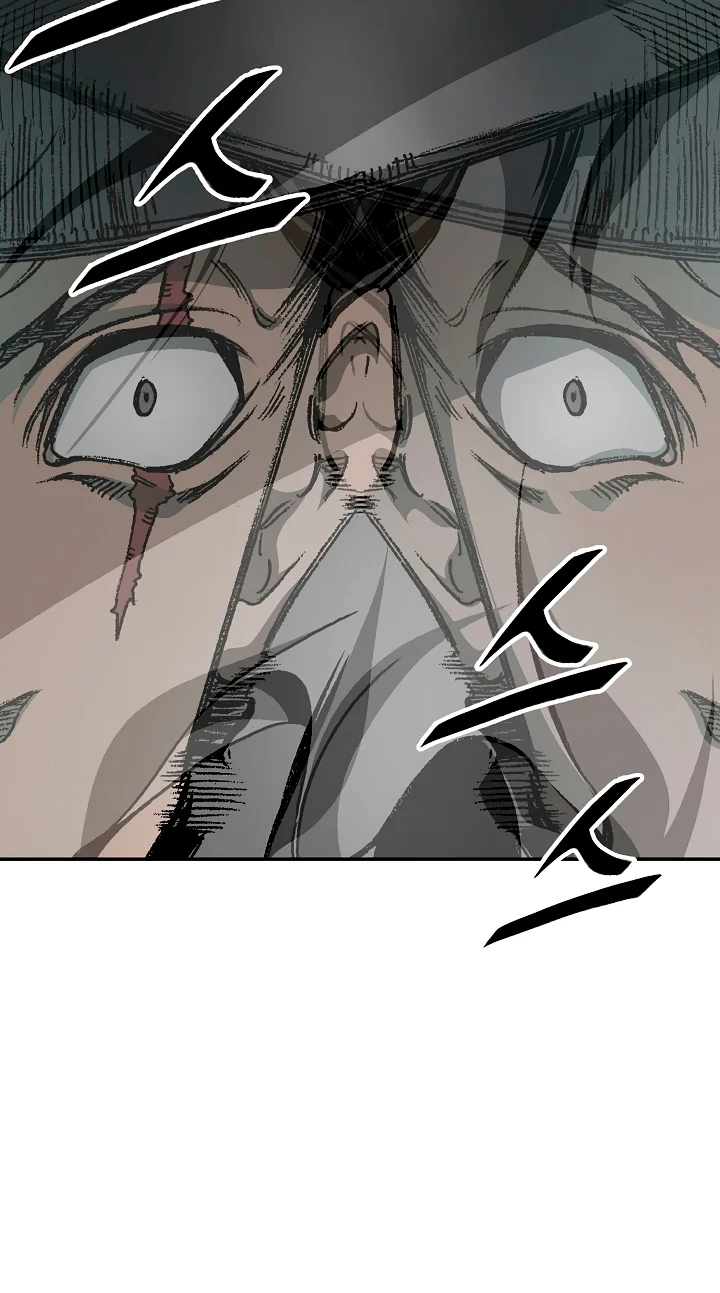 Página 100 del Manga