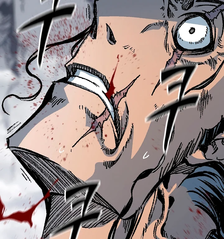 Página 114 del Manga