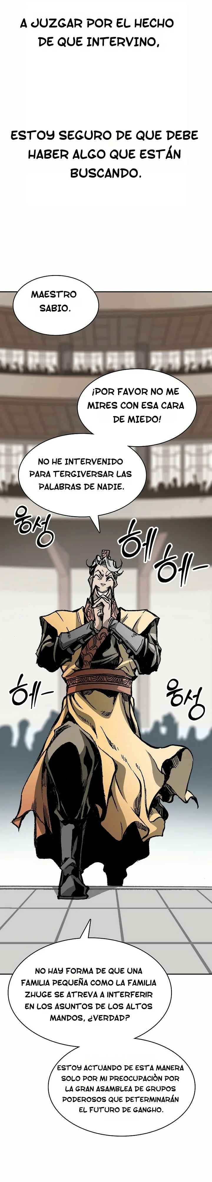 Página 39 del Manga