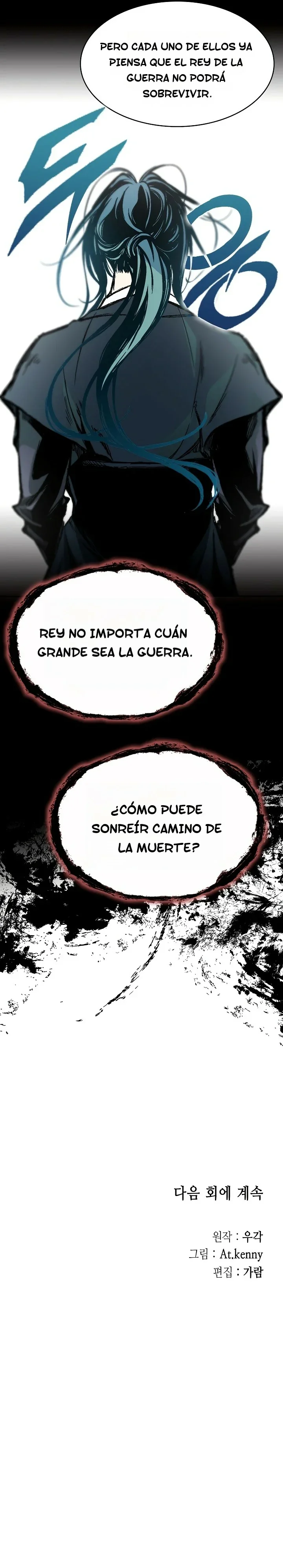 Página 41 del Manga