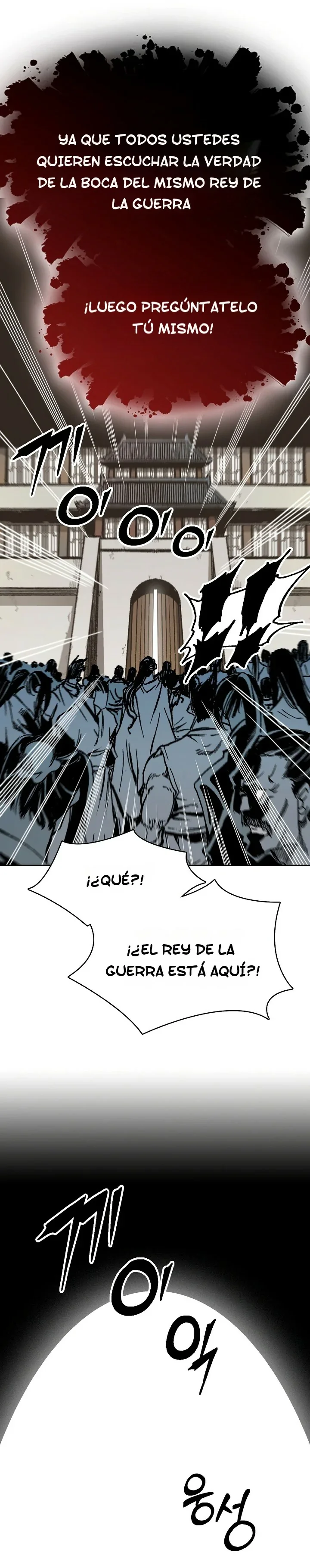 Página 45 del Manga