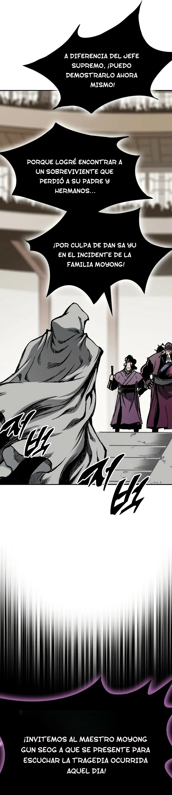 Página 43 del Manga