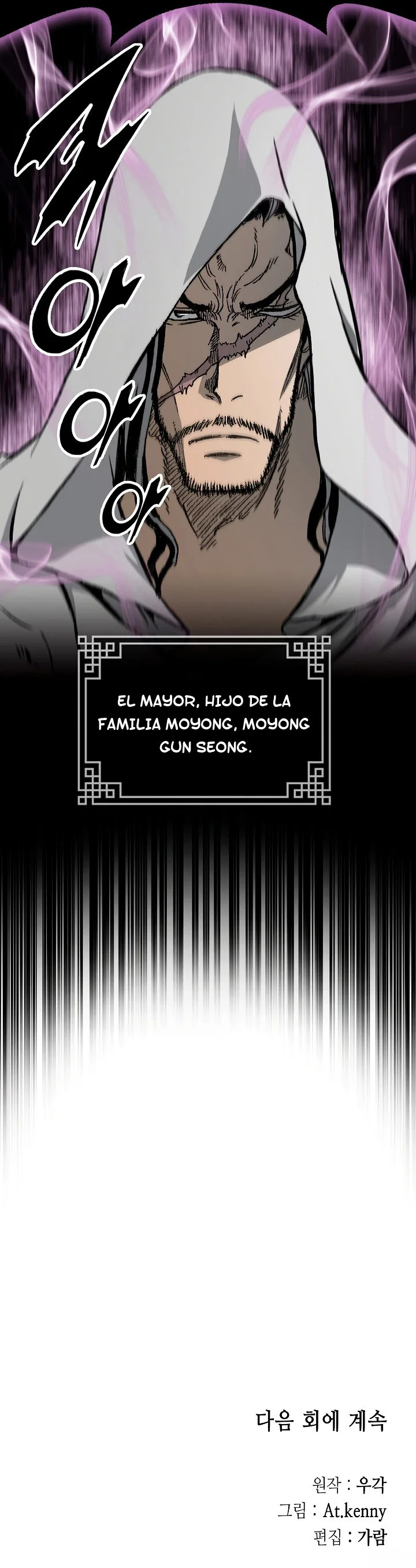 Página 44 del Manga