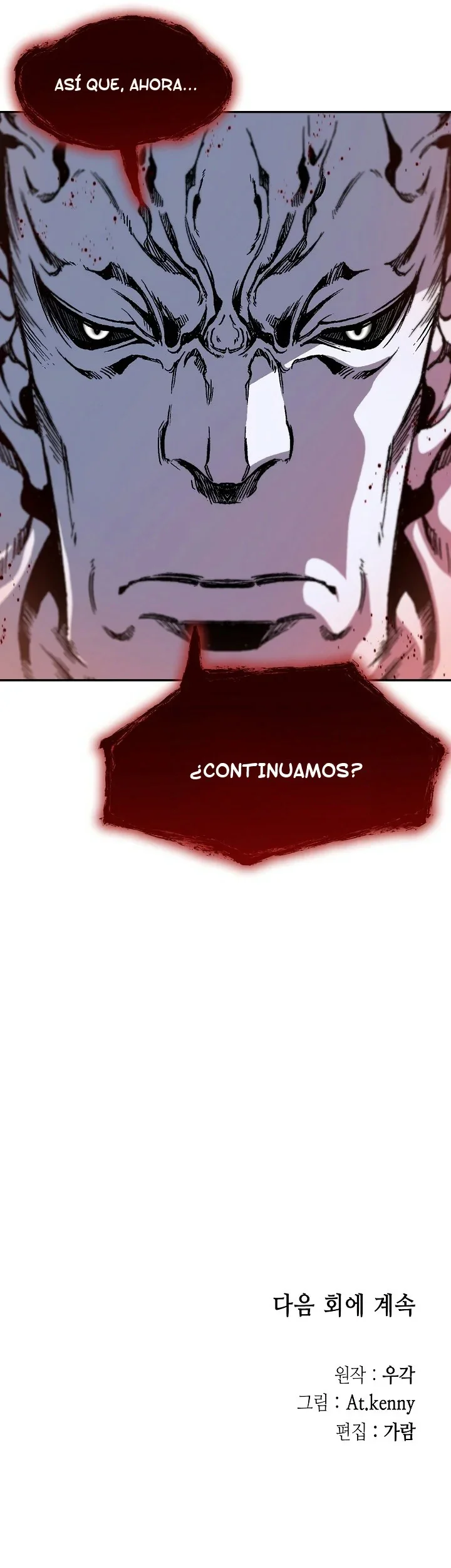 Página 41 del Manga