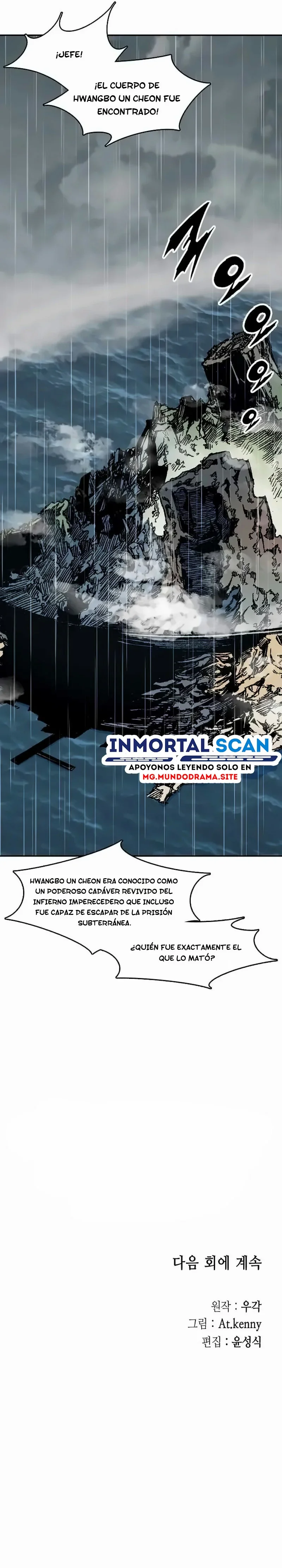 Página 41 del Manga