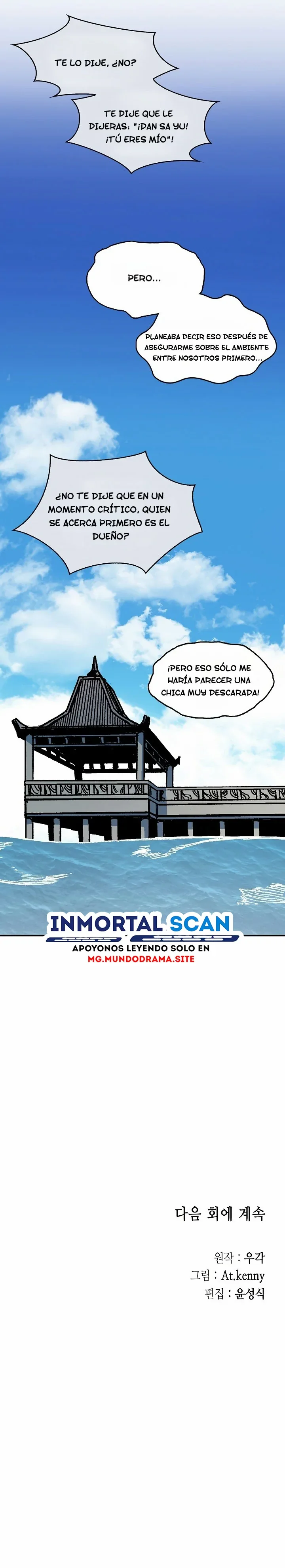 Página 39 del Manga