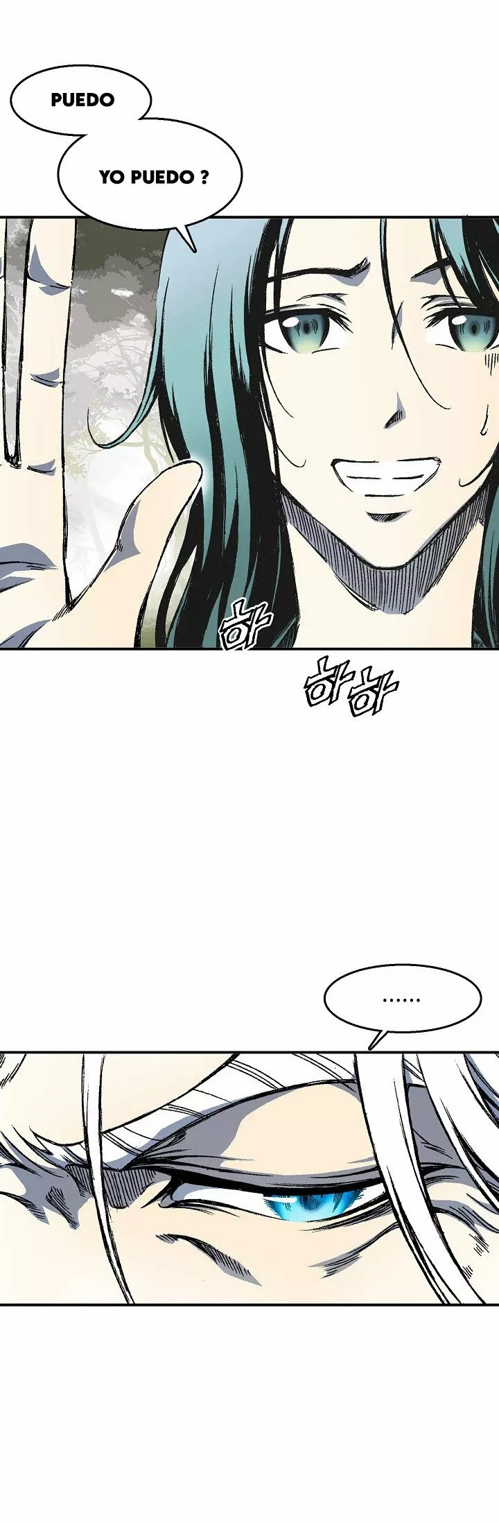 Página 42 del Manga