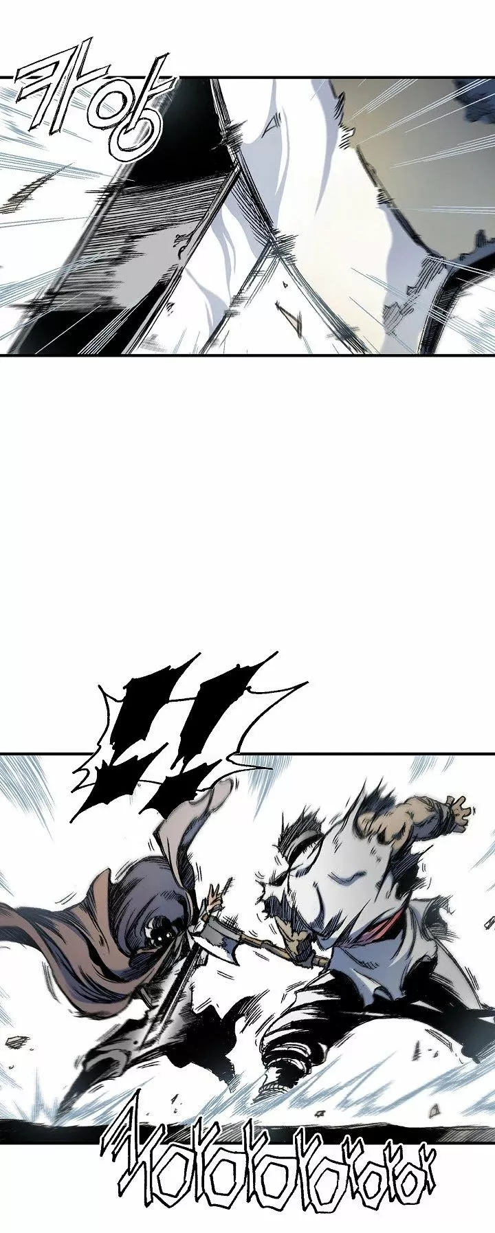 Página 42 del Manga