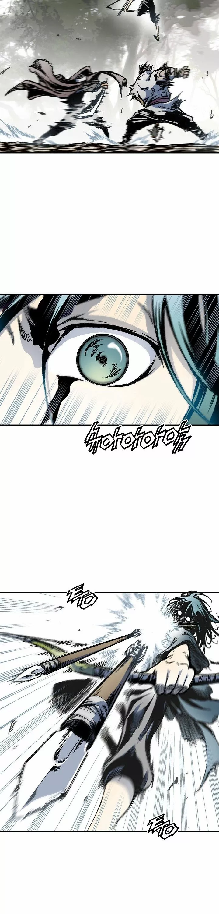 Página 47 del Manga