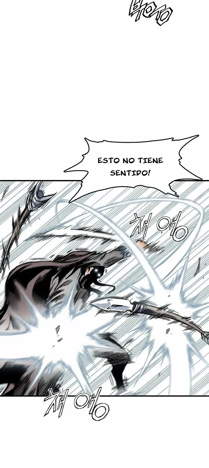 Página 49 del Manga