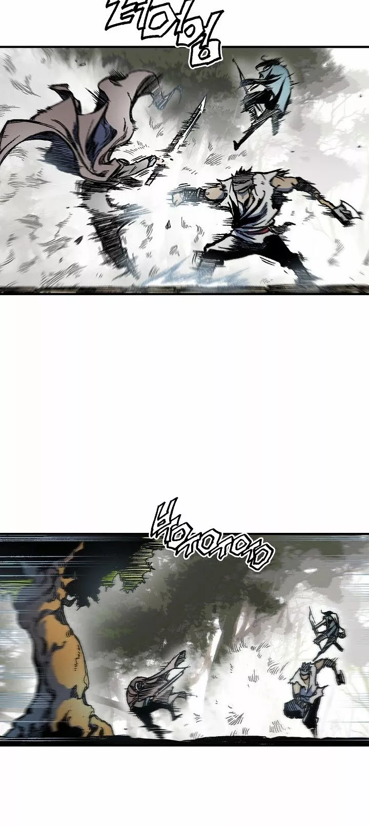 Página 51 del Manga
