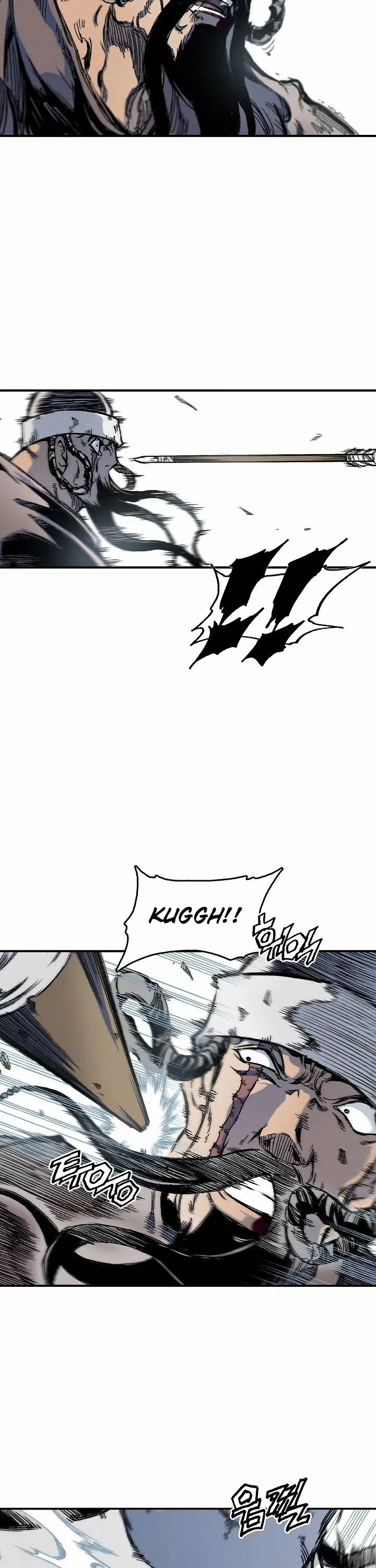 Página 53 del Manga