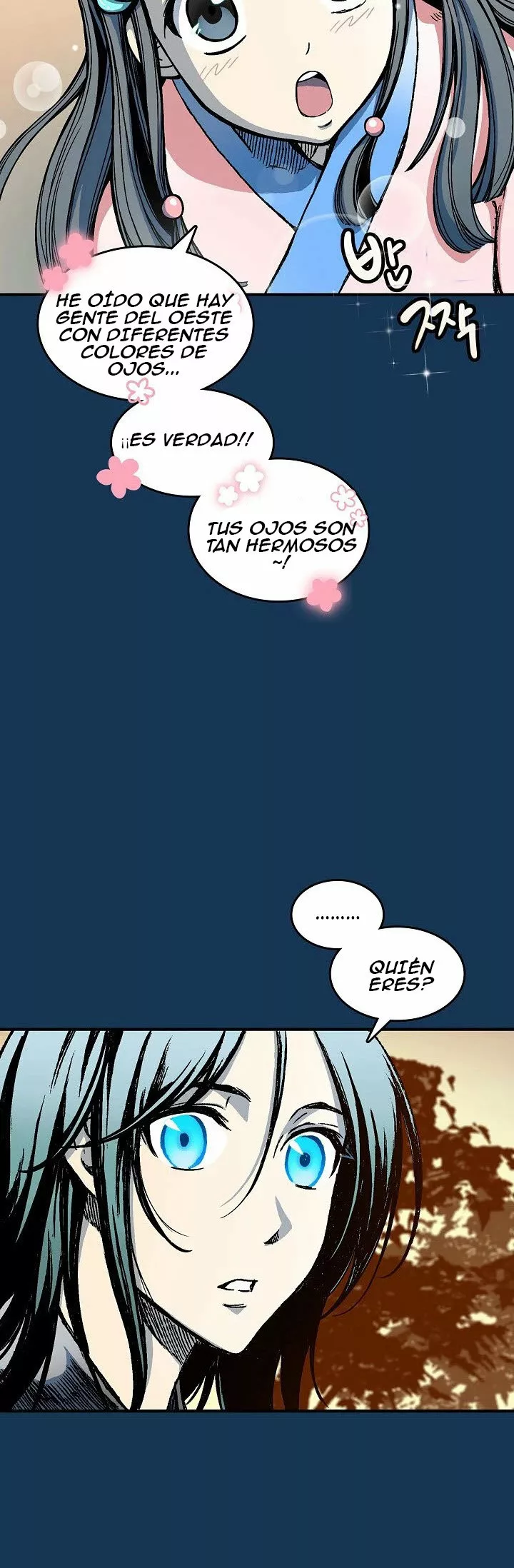 Página 41 del Manga
