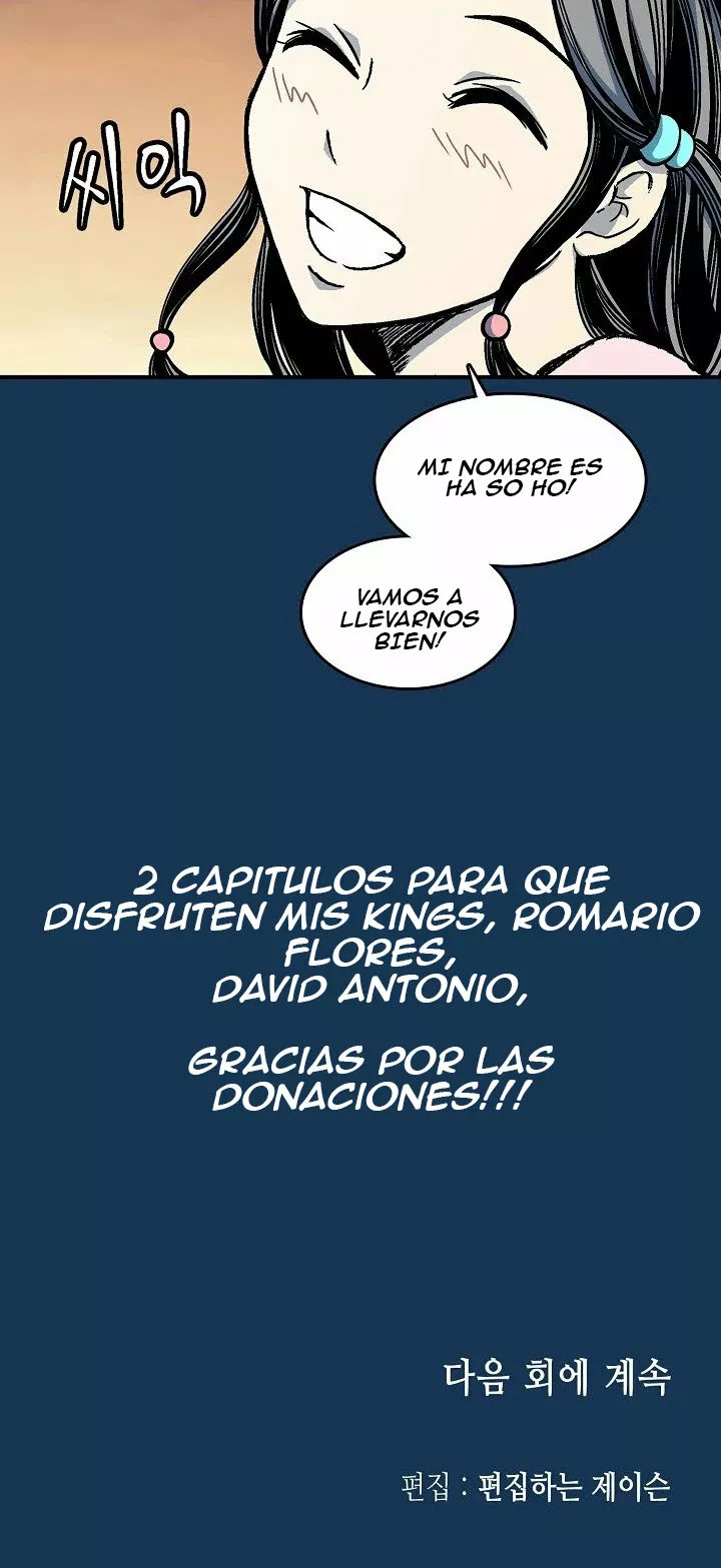 Página 51 del Manga