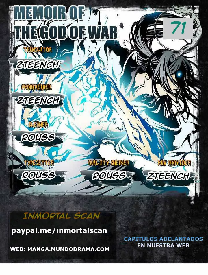 Página 1 del Manga
