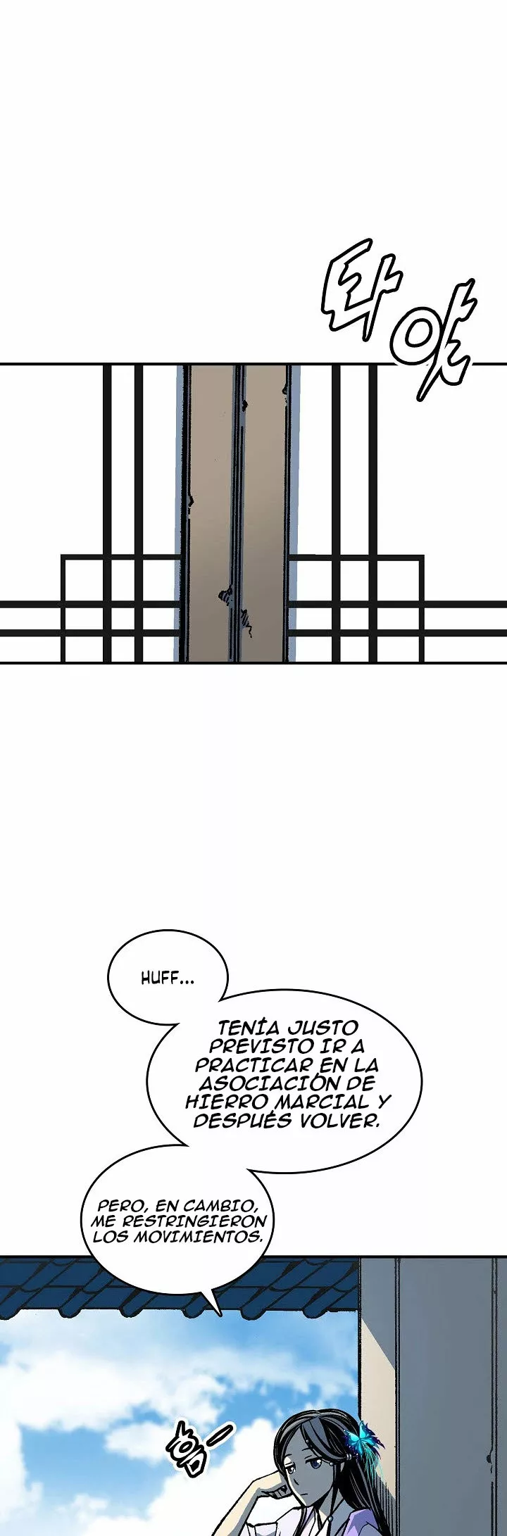Página 45 del Manga