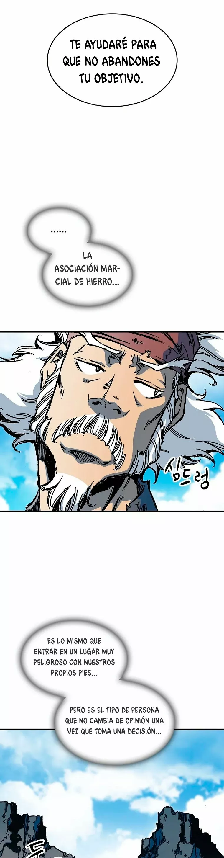 Página 39 del Manga